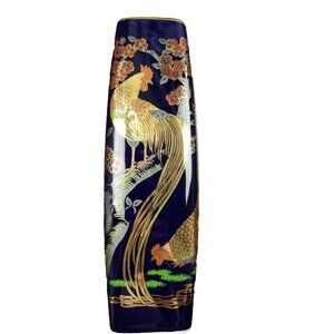 Vintage Japanese Ray Control Cobalt Blue Vase With Roosters‎ 9.5" tall